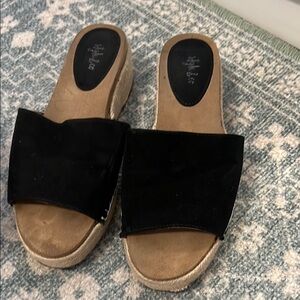 Style & Co Black and Tan Espadrille Slide Sandals